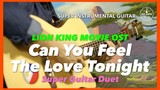 Can You Feel The Love Tonight Lion King OST Duet Instrumental guitar karaoke version with lyrics