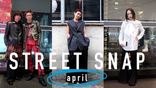 ファッショニスタに直撃㉔【楽天ファッション・ウィーク東京編】The Best of Street snap【April 2024】