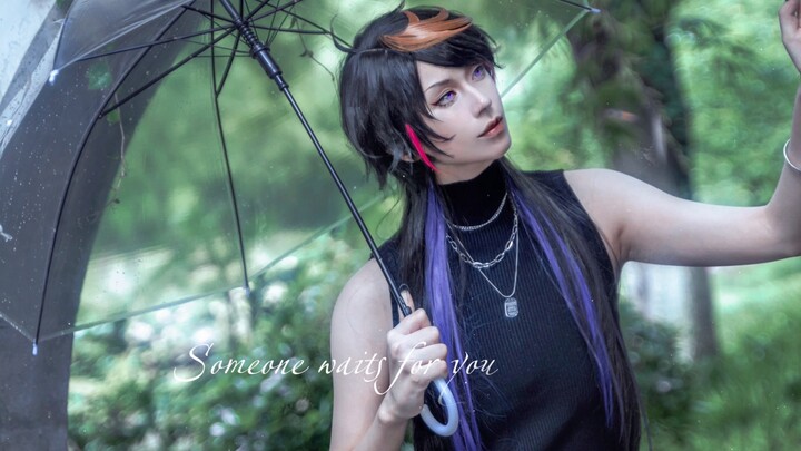 【Shu Cos】วันเดย์ทริปจีนที่กล้วยชื่อดัง