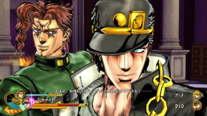 การร่วมงานกันที่ห่างหายไปนานใน JOJO!