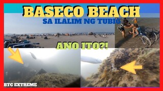 BASECO BEACH MAY KAKAIBANG HAYOP sa Ilalim ng Tubig