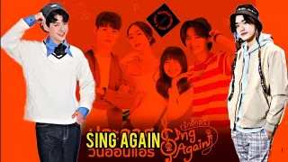OMG!! Saint Suppapong and Lay Talay are coming together | รักอีกครั้ง / Sing Again / Rak Eek Khrang