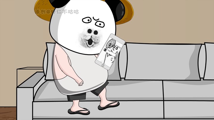第2集：电子女友也是友，你笑我是大冤种，我笑你是单身狗
