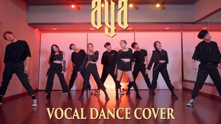 MAMAMOO《AYA》翻唱翻跳 | HakEnter舞团