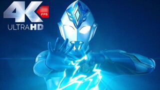 "Chinese subtitles" Ultraman Dekai: Controlling the power of the stars in episode 5! The Miracle Typ