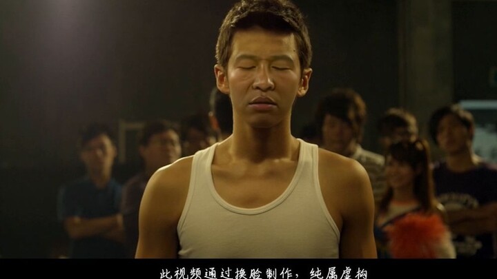 In those years, Song Xiaobao and we chased Yue Yunpeng together