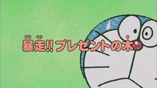 Doraemon Season 19 Episode 1