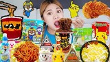 Korean Convenience Store Food Mukbang REAL SOUND by HIU 하이유