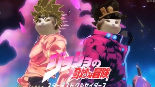 【JOJO】POPO的奇妙冒险《星尘远征军》埃及篇