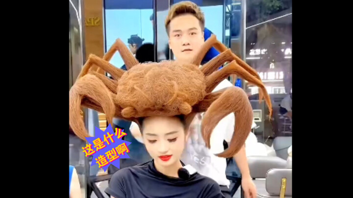 你适合什么发型
