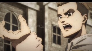 【Islay｜Pole】Reiner Brown baru saja lewat...Eh! Berhenti berkelahi! ( ;´Д｀)