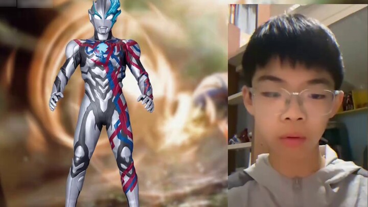 Ultraman Holy Corpse Collection