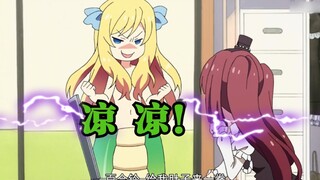 全程高能！动漫里笑出腹肌的名场面【二】