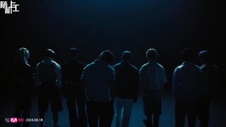 【随机中字】240628 Stray Kids ＜ATE＞ UNVEIL : TRACK "MOUNTAINS" 双语字幕 中字