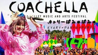 Kyary Pamyu Pamyu COACHELLA 2022 Weekend 2