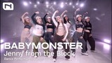 [INNER] BABYMONSTER (Jenny from the Block) DANCE PERFORMANCE VIDEO - Dance Cover by INNER 🇹🇭