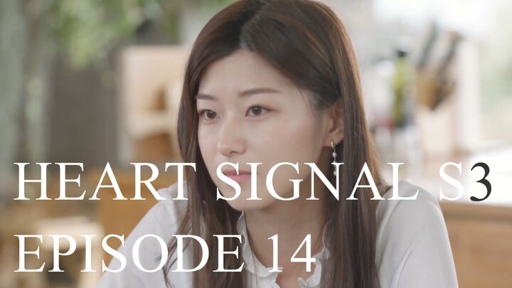 Heart Signal 3 EP.14