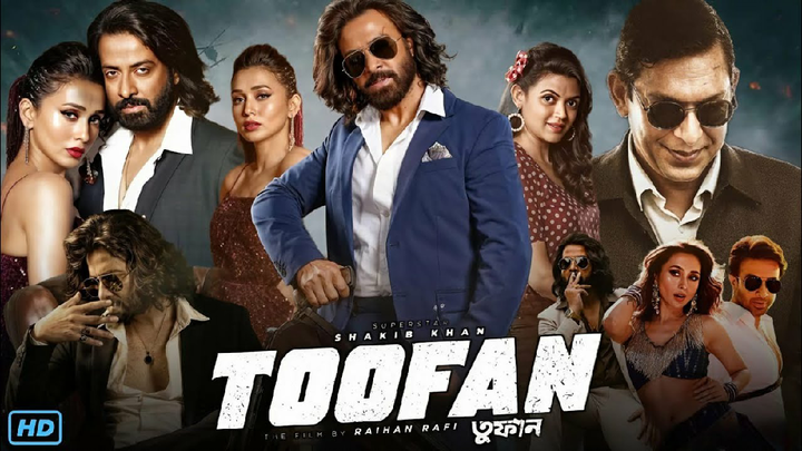 Toofan Bangla Full HD Movie । Shakib Khan, Mimi Chakraborty । Chorki । SVF