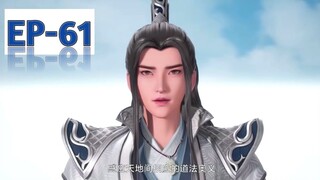 Ten Thousand Worlds Episode 61 English sub