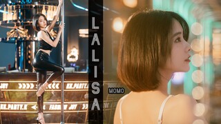 เต้นคัฟเวอร์|Lisa-LALISA