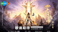 [8] SEASON 5 (ENG SUB)