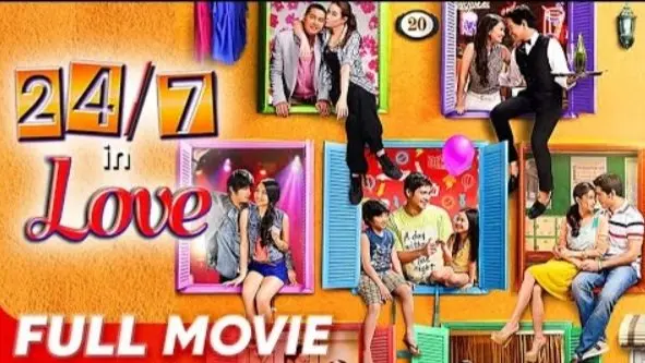 24/7 in love Full tagalog love story movie