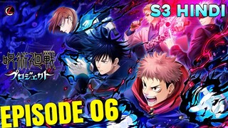 Jujutsu Kaisen Season 3 Episode 6 Explained in Hindi Culling Game Arc