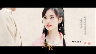 [FMV] Cúc Tịnh Y 鞠婧祎 - Mỹ nhân bạc mệnh Tuyết Phi Sương