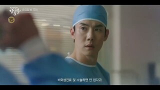 Dr.Romantic 3_Episode 13 Preview [Eng Sub] 낭만닥터 김사부3