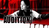 AUDITION 1999 | ENG SUB