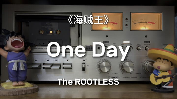 One Piece's best theme song! "One Day" tape preview