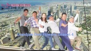 GOF S4 Ep1 Eng Sub