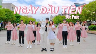 [LB][DANCE IN PUBLIC] NGÀY ĐẦU TIÊN - Đức Phúc | LB Project Dance Cover From Viet Nam