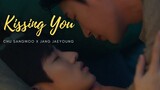 [ Semantic Error FMV ] Jang Jae Young x Chu Sang Woo : Kissing You