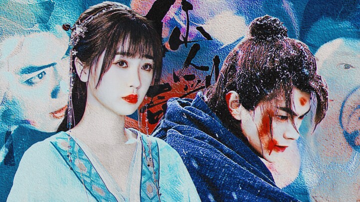 【Chinese Paladin VI】|Xu Kai×Yu Shuxin|“One thought for a lifetime, one thought for a lifetime”×Qi Ji