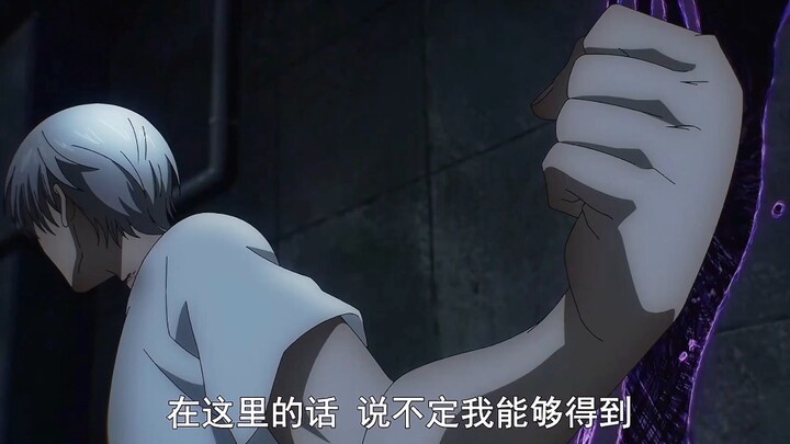 失手错把妹妹刀