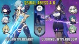 C1 Eula Hypercarry and C0 Clorinde Hyperbloom | Genshin Impact Abyss 4.6 Floor 12 9 Stars