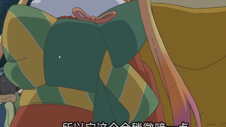 [Animation House of Animation 2] Those overlooked details, the insider's perspective of [Dragon Maid