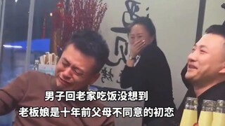 有些人一旦错过就是一辈子