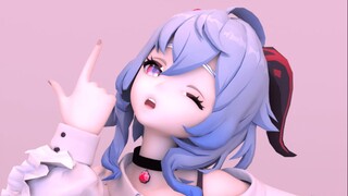 【MMD】 Gan Yu x Tomboy