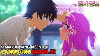 PRIA CUPU YANG PUNYA KEKUATAN PEMIKAT PARA GADIS