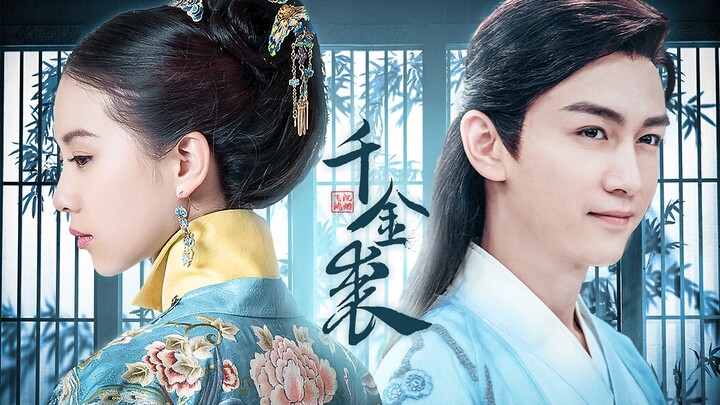 [Liu Shishi | Chen Xiao] ตอนจบพิเศษ "A Thousand Golden Fur" โดย Shen Yan Feihong