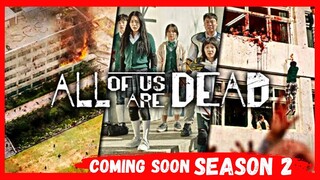 ALL OF US ARE DEAD SEASON 2 TRAILER 🔴 FANMADE