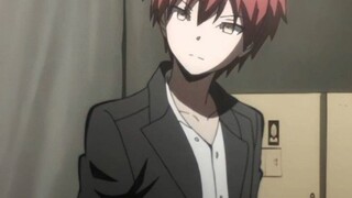 karma akabane