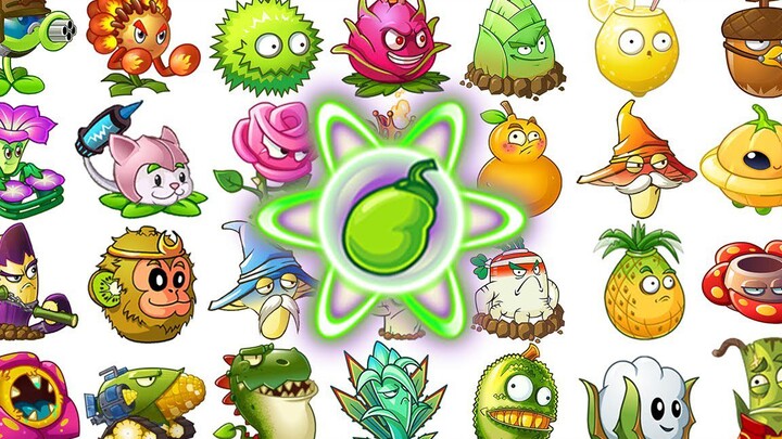 PvZ 2 中国版 - 所有植物强化 对抗 100 名现代全明星僵尸 - 谁将获胜？