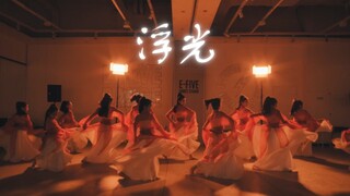向全世界安利这群国风女孩！！