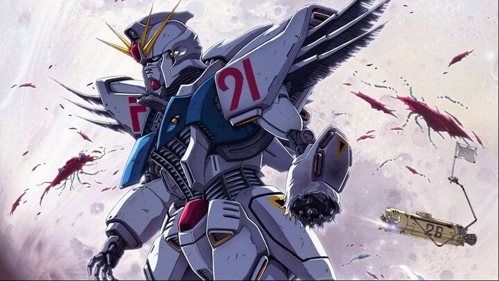 Mobile Suit Gundam F91 (Vietsub)