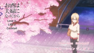 OSAKE WA FUUFU NI NATTE KARA EPISODE 10