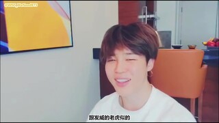 [Park Jimin] Khi quay lại thì thấy hổ Jungkook đang ra oai