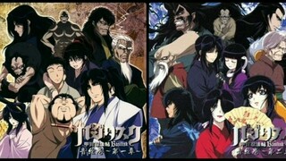 3silisk : Kōga Manjidani- Iga Tsu3gakure Char